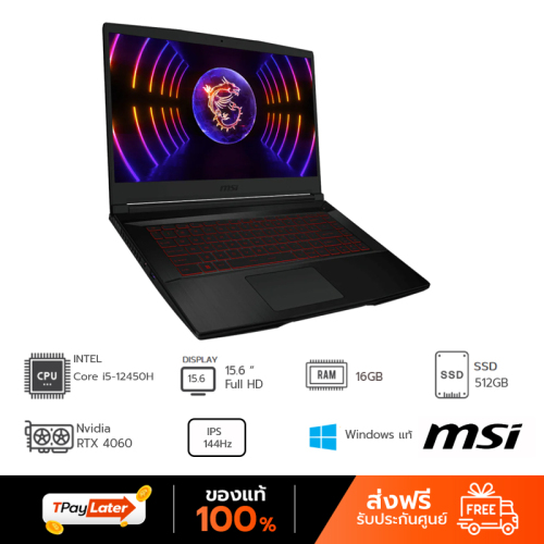 Msi (โน้ตบุ๊ค) Thin Gf63 12vf-249th Black Intel 