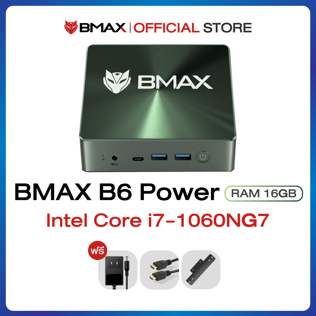 BMAX B6 Series ( B6 Plus / Pro / Power ) Mini PC มินิพีซี