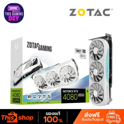 ZOTAC GAMING GEFORCE RTX 4080 SUPER TRINITY OC WHITE ED 16GB