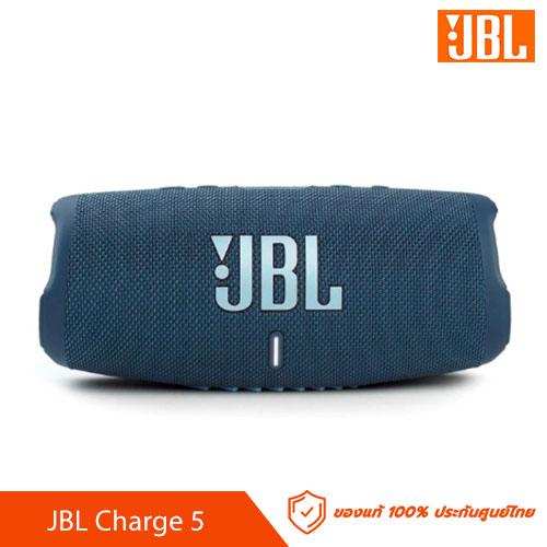 jbl charge 5 refurbished
