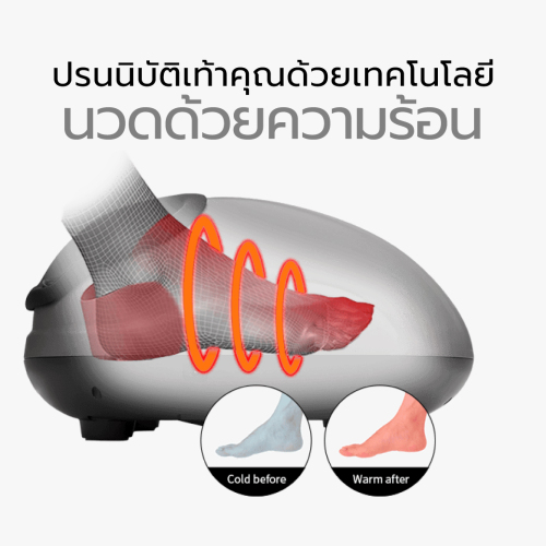 My Image 8