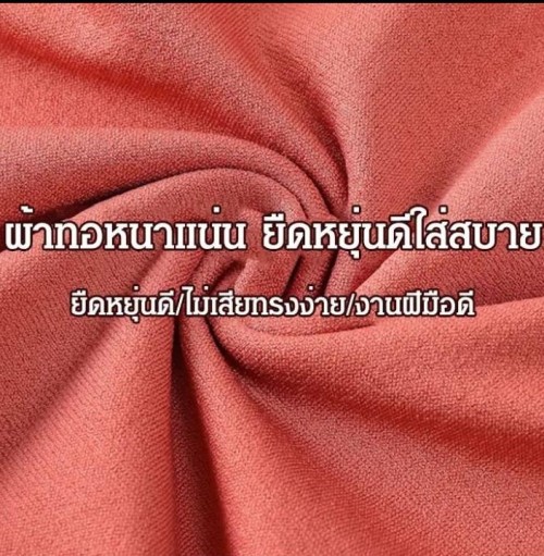 My Image 15
