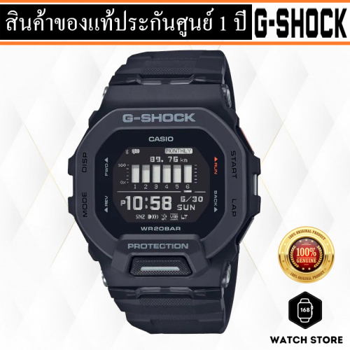 นาฬิกา CASIO GSHOCK SMART WATCH รุ่น GBD2001DR ของแท้ประกันCMG รับ