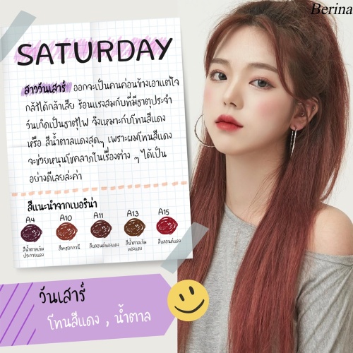 My Image 24