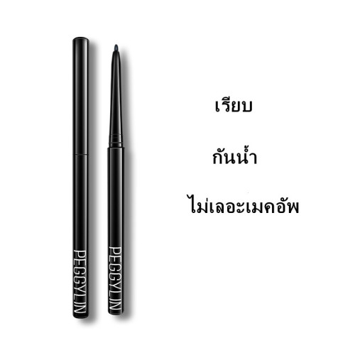 My Image 101