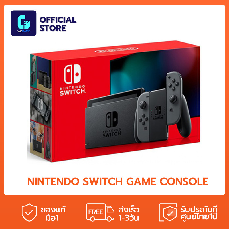 Nintendo Switchグレー Amazon.co.jp: Nintendo Switch Lite グレー : ゲーム