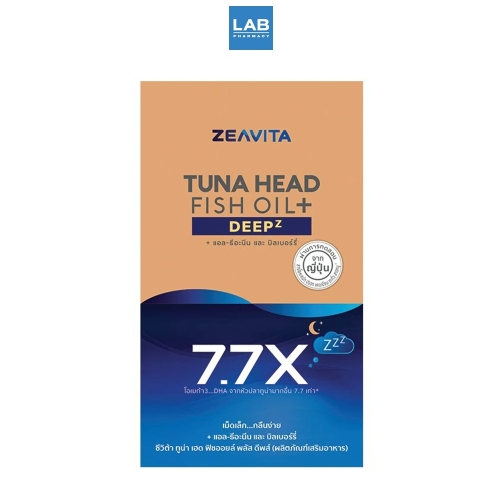 Zeavita Tuna Head Fish Oil Plus Deepz 50 Capsules ซีวิต้า ทูน่า เฮด ฟิช