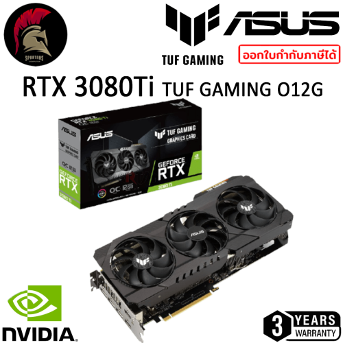 ASUS RTX 3080Ti TUF GAMING OC Edition LHR VGA การ์ดจอ GeForce กราฟิก ...