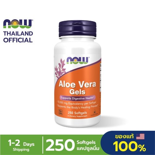 Now Foods Aloe Vera 10000 Gels 250 Sgels Thisshop 2439