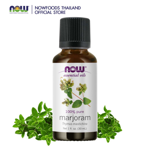 Now Marjoram Essential Oil 100 Pure 30 ml (น้ำมันหอมระเหย กลิ่นมาร์จอร
