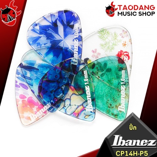 Ibanez PPA14HSGYE - 6 Médiators Grip Wizard Série Sand Grip