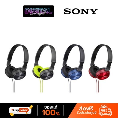 [ Pre-Order 3-5 วัน ] Sony MDR-ZX310AP Headphone with mic Gray | Thisshop