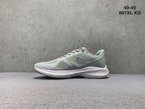 nike zoom pegasus 2020