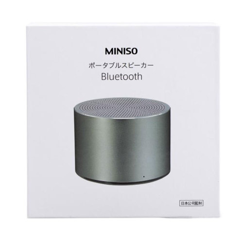 Miniso Portable Metal Wireless Speaker ModelBT120(Grey)