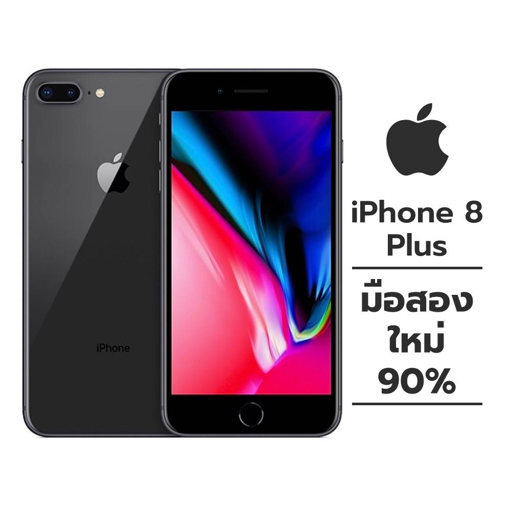 iPhone 8 Plus Space Gray 64 GB docomo+inforsante.fr