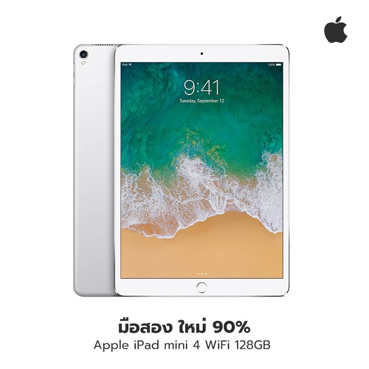 Apple iPad mini4 128GB シルバー Wi-Fi美品 Amazon.co.jp: 【整備済み品】 Apple iPad mini 4 Wi-Fi +