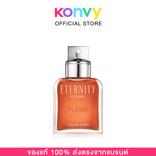 Calvin Klein Eternity Flame Men Eau De Toilette 50ml