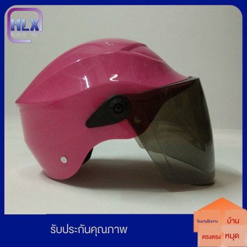 My Image 48