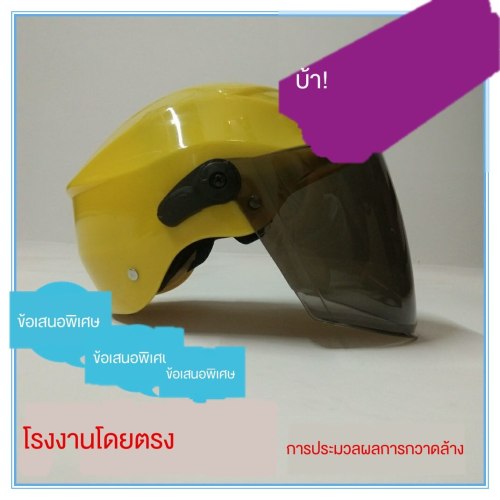 My Image 60
