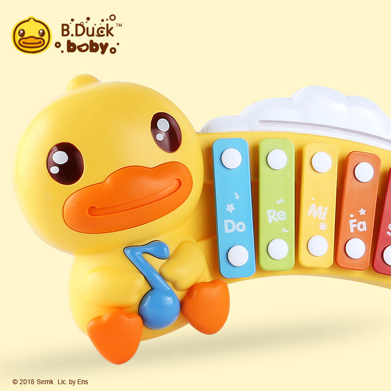 B.Duck เป็ดสีเหลืองเล็กๆน้อยๆสนุกเด็กมือเคาะเพลงเปียโนเด็กปริศนาแปด ...