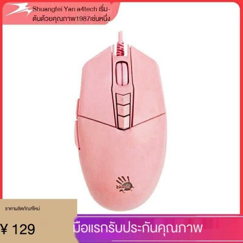 My Image 16