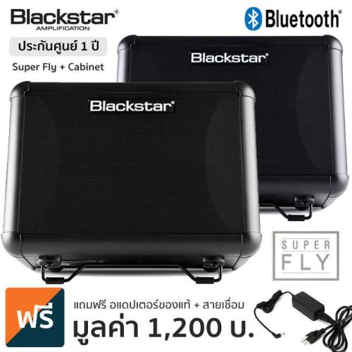 Blackstar PSU-1 voedingsadapter voor Fly 3 gitaarversterker | Bax Music