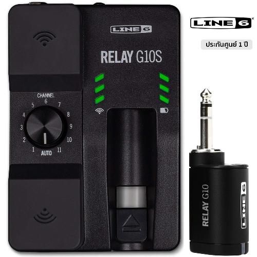 Line 6 Relay G10S Guitar Wireless System Stompbox PlugandPlay