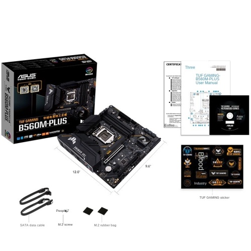 Asus Tuf B560mPlus/Kef Gaming Rog Z590Pae Snow Blowing Wifi Gundam Heavy Gunner B560Aig E