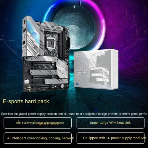 Asus Rog Snow Blowing Z590 A/P/F Gundam Joint Name Tuf Rog M13h Game Desktop Motherboard ROG