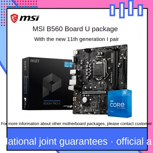 Msi B560 Motherboard Mortar Wifi Explosive Bomb Bomber 11600Kf ...