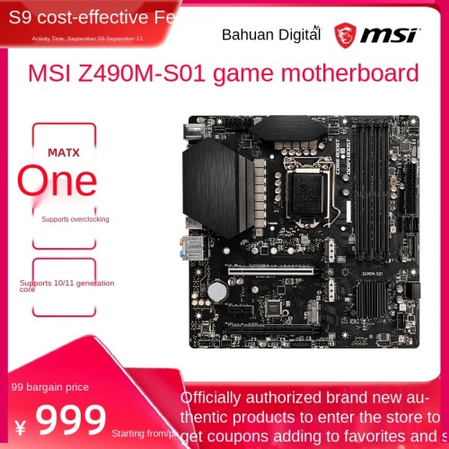 Msi Z490m-S01 1200 Pin Ddr4 E-Sports Motherboard Matx Support 10600Kf ...