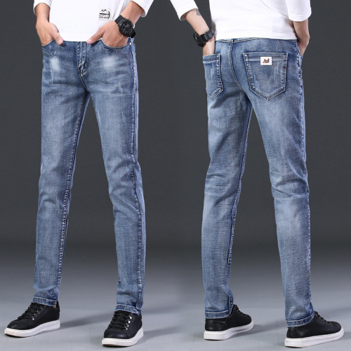 Big Brand Autumn And Winter New Men's Wear Jeans Stretch Slim Fit ...
