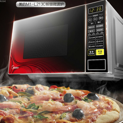 220V Household Smart 21L Rotary Microwave Oven Sterilize Microwave