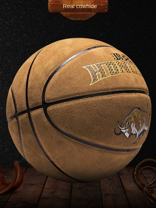 Genuine No. 7 Genuine Leather Basketball Soft Leather WearResistant