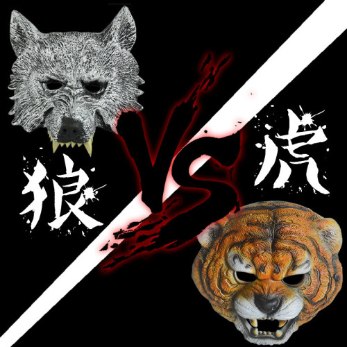 My Image 13