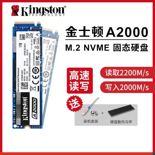 Kingston A2000 500G 1T M.2 Pcie โน้ตบุ๊คเดสก์ท็อป Solid State Drive ...