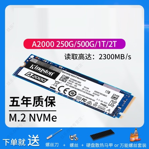 Kingston A2000 500G 1T M.2 Pcie โน้ตบุ๊คเดสก์ท็อป Solid State Drive ...