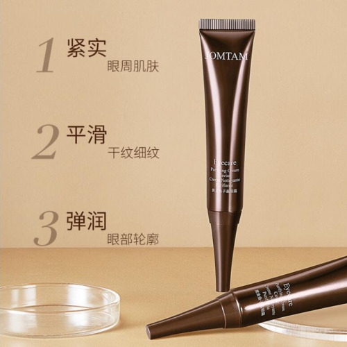 【Eye Cream】 Gold Caviar Eye CreamและHydratingปรับปรุงและFirming Eye