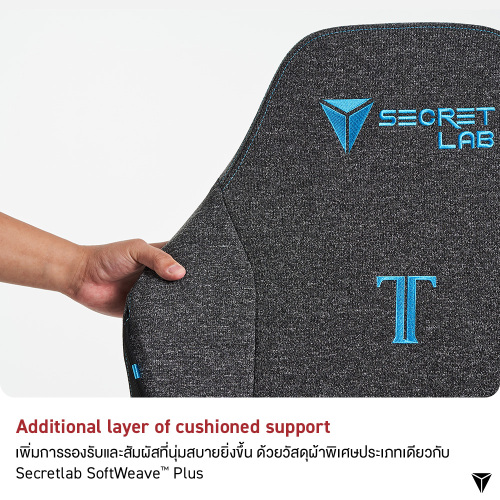 Secretlab Chair SKINS Lite—Arcane Jinx Edition R One | Thisshop