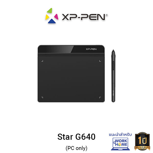 XPPen Star G640