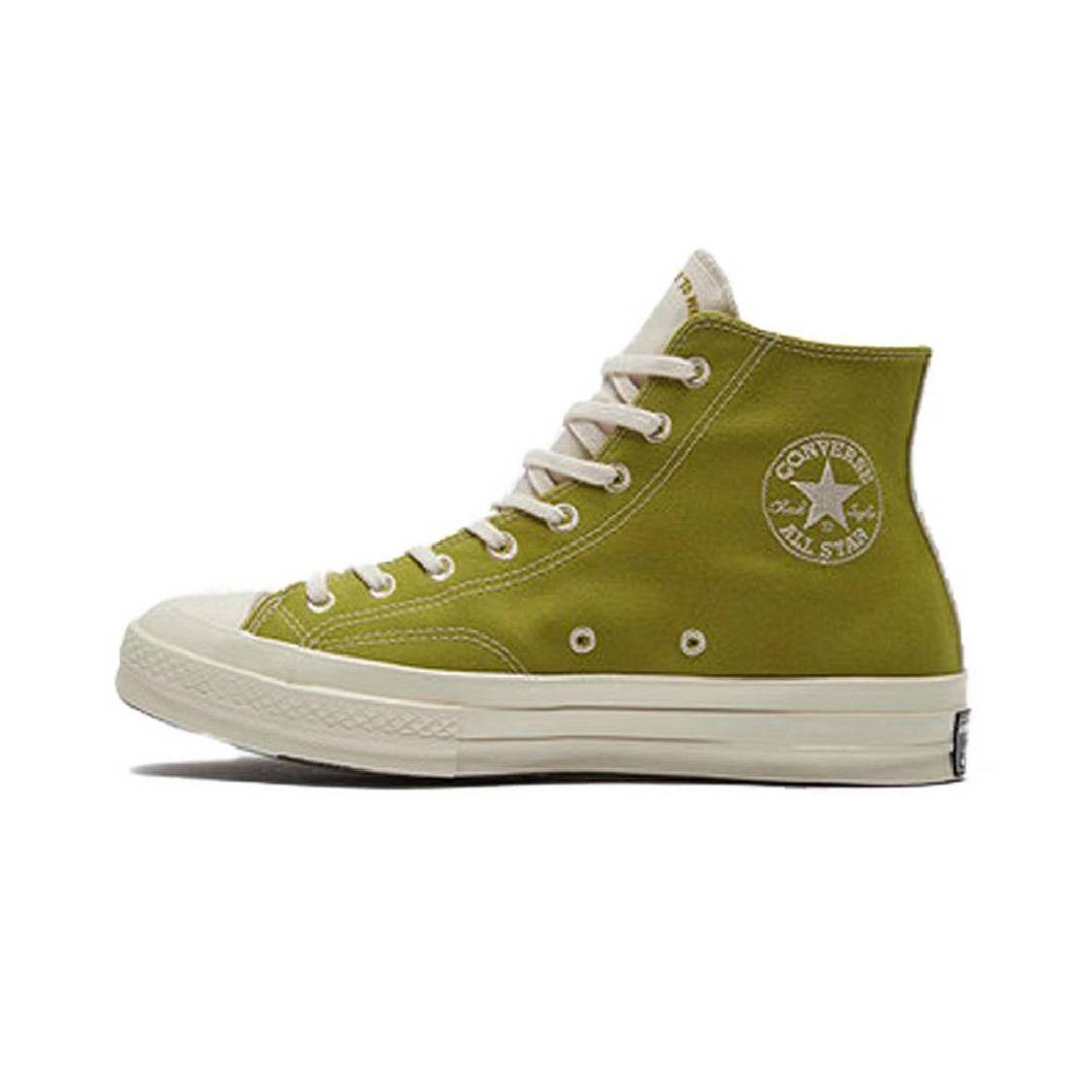 converse 165421c