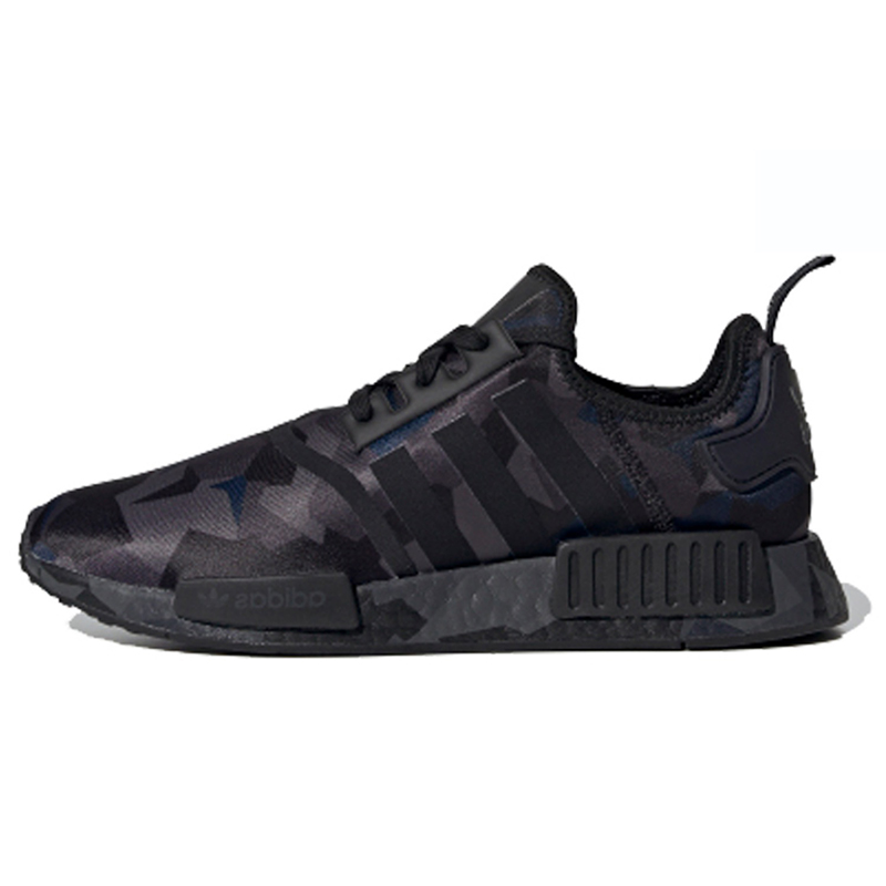 adidas nmd taped