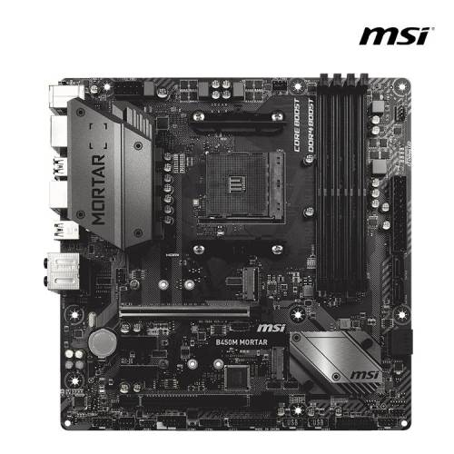 MSI B450M Mortar Max Motherboard | Thisshop