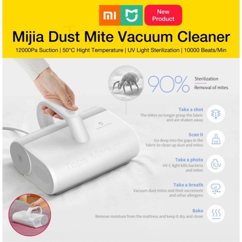 Xiaomi Mi Dust Mites Vacuum Cleaner เครื่องดูดไรฝุ่น ฆ่าไร กำจัดฝุ่นได้