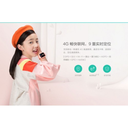 mitu watch 3