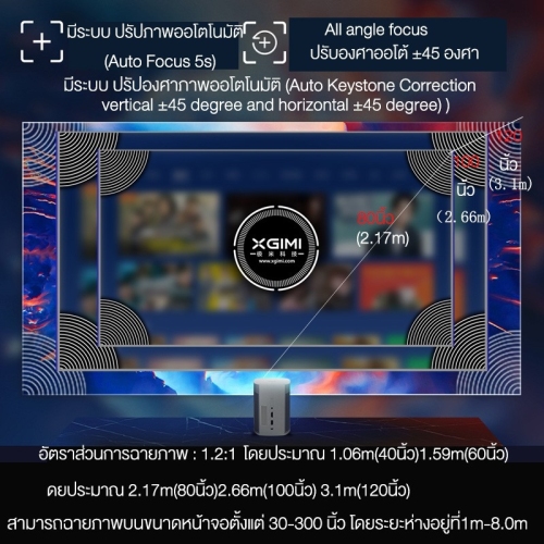 My Image 6