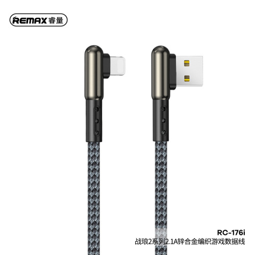 รายการ 96+ ภาพพื้นหลัง เกม ถัก ผม สวยมาก