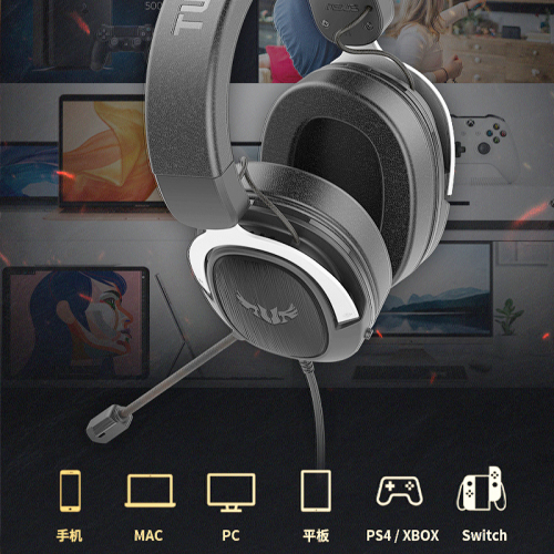 asus-tuf-gaming-headphones-h3-headset-wired-with-microphone-7-1-virtual