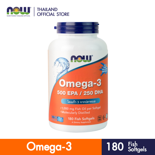 Now Foods,Omega3, 500 EPA/250 DHA, 180 Fish Softgels,โอเมก้า 3